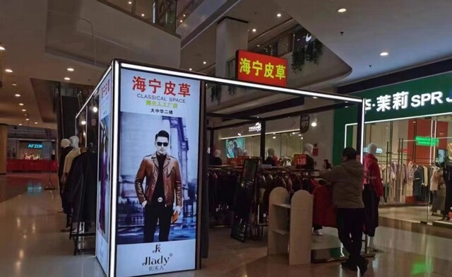 ���ڿ��Wչ�ܳ��� �̈����u�������� �V�沼����